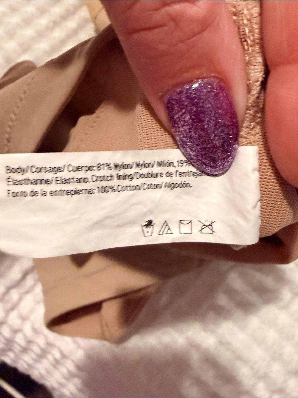 [Maidenform] shapewear - Picture 10 of 10